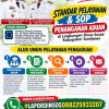 Tingkatkan Kualitas Layanan Publik, Dinsos Sumbawa Rilis SOP Penanganan Aduan Bantuan Sosial